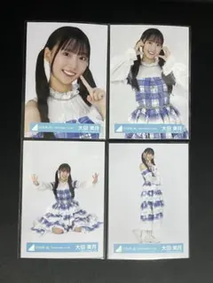 大田美月 日向坂46 6回目のひな誕祭ライブ衣装生写真コンプ - メルカリ