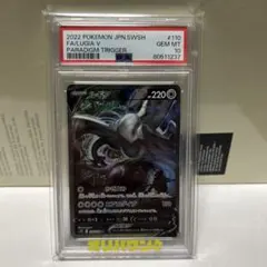 2026年最新】ルギアv sa psa10の人気アイテム - メルカリ