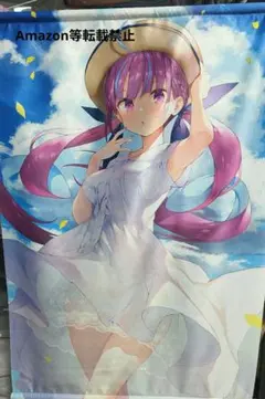 メルカリ