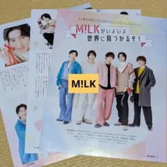 M!LKファースト写真集 僕たちはM!LKです! - メルカリ