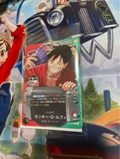 ワンピース 1番くじ 購入特典 プロモカード