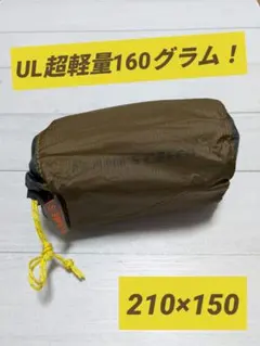 ☆新品FLAME'S CREED ULミニタープ カーキ Lanshan1のサムネイル