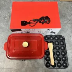 2026年最新】bruno コンパクトホットプレート レッドの人気アイテム