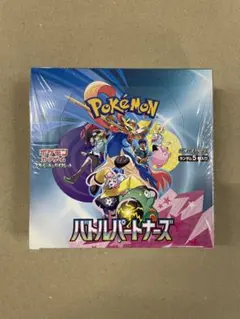 ま*ん様 ポケモンカード　バトルパートナーズ　1BOX