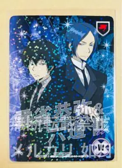 家庭教師ヒットマンリボーンccg 5弾 Box特典カード4枚セット雲雀恭弥