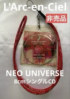 L'Arc　hyde 超貴重非売品パネル！ ラルク ark ray 販促グッズ 非売品 ライト 2本セット L'Arc hyde