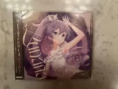 オンゲキ グッズキャンペーン CD&Aimeセット 皇城セツナ - メルカリ
