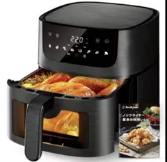 2026年最新】ノンフライヤーの人気アイテム - メルカリ