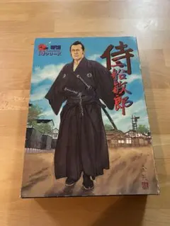 アルフレックス フィギュア