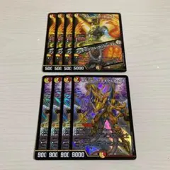 ネオウルフェウス