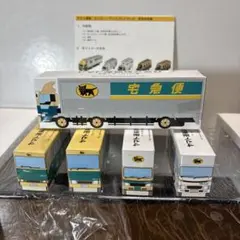 2026年最新】クロネコヤマト ミニカー 5台セットの人気アイテム - メルカリ