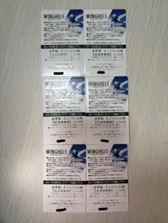 みのっくす様 リクエスト 2点 まとめ商品