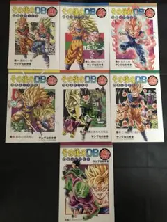 2025年最新】ドラゴンボール その後のDB真の人気アイテム - メルカリ