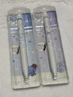 【新品未開封】JOCHUM ユニボールワン 2本セット（レイン・ちまた）