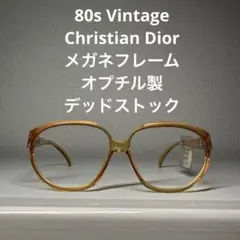 2026年最新】Vintage Dior メガネ・老眼鏡の人気アイテム - メルカリ