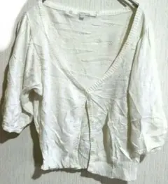 海外古着✨BERSHKA ホワイト カーディガン 五分袖レディース