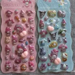 50個以上 お尻シールマイメロディ　ぷくぷくシール　サンリオ　肉球シール セット