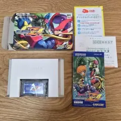 【起動動作確認済み】ロックマンゼロ4 ゲームボーイアドバンス CAPCOM
