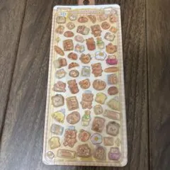 3D Shakerstickers inamazy ボンボンドロップ