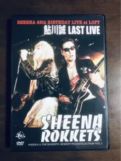 Item thumbnail for item 8901f4a1-9628-4f80-b3be-e10a0b28cf8b