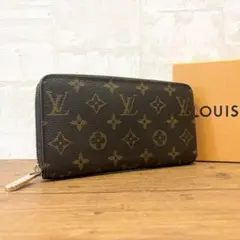 LOUIS VUITTON モノグラム 長財布