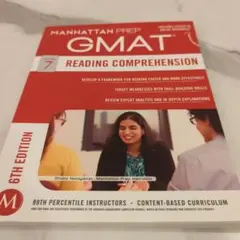 GMAT Reading Comprehension