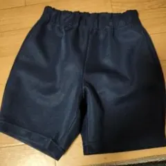 体操服用ネイビー ショートパンツ ウエストゴム　紐付き