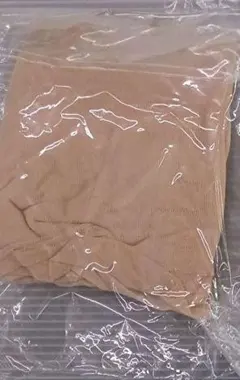 Item thumbnail for item a1a43753-aafa-491a-a4a0-fcf5e4496fd7