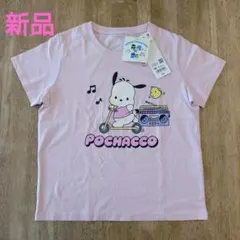 新品 ユニクロ ポチャッコTシャツ 140cmのサムネイル