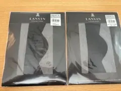 【2枚セット】LANVIN COLLECTION ストッキング L ソワレ