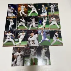 お値引き　読売ジャイアンツ　18枚セット　選択可能　カルビープロ野球カード