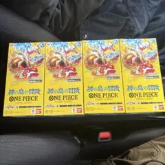 ワンピースカードゲーム　神の島の冒険　テープ付き　未開封