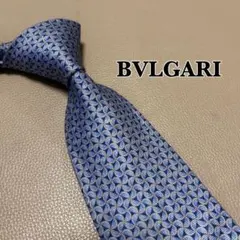 ブルガリ　ネクタイ　ストライプ ドット　チェック　ブルー　青色　ライトブルー