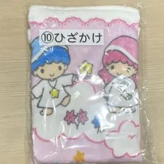 サンリオ　キキララ　当たりくじ　ブランケット