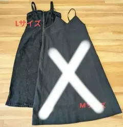 【ya様専用】GU デニムワンピースのみ