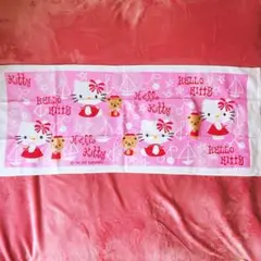 希少レア　ハローキティ　タオル　ヨット　マリン2007 サンリオ　平成レトロ