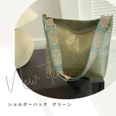 Item thumbnail for item eba32dbd-627b-40e8-849e-fc0c0a2f694f