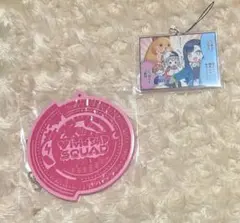 プロセカ ビビバス セガラッキーくじ