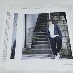 プラスアクト 2019年10月号 竹内涼真