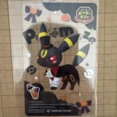 ポケまぜ クリアカード ブラッキー シャンデラ ポケまぜ クリアカード ブラッキー - メルカリ