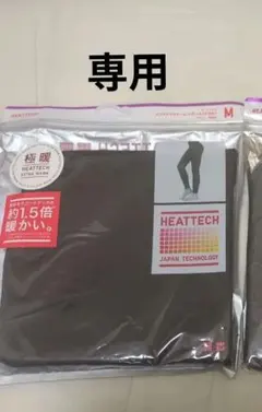 Item thumbnail for item 4d6b2a1b-1681-464f-9a4f-9d28bfaa5eda