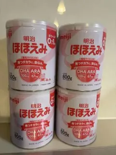 明治 粉ミルク ほほえみ780g×4缶 - メルカリ
