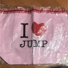 Hey!Say!JUMP 公式トートバッグ