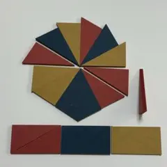 カラフルな木片　赤　青　黄色