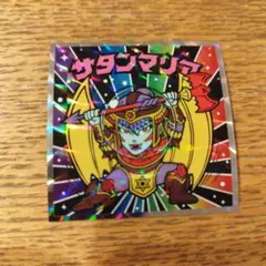 Item thumbnail for item a2045a26-3064-48b1-9849-95a82cada8ae