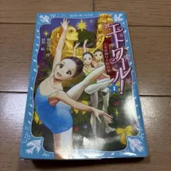 Item thumbnail for item eaf244f3-f9a8-4290-a09b-25924750dc23