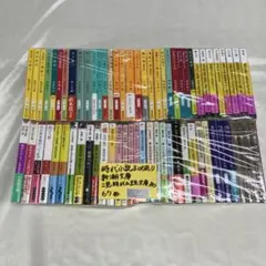 06　S　時代小説　まとめ売り　68冊　新潮文庫・二見時代小説文庫　他