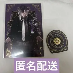 専用　ヒルトン　ブュッフェ　缶バッジ　実休 2025年最新】刀剣乱舞 ヒルトン 実休の人気アイテム - メルカリ