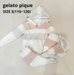 gelato pique フリースルームウェア キッズS