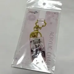 アイナナ 亥清悠 アクリルチャーム